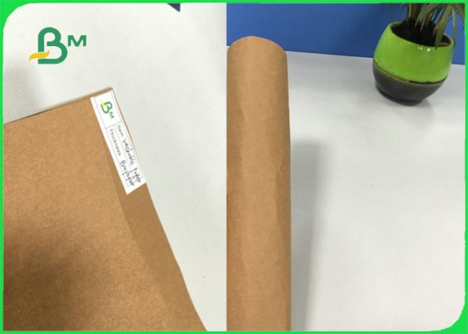 Both Sides Smooth Washable Kraft Paper Fabric In Roll Packing OEM Available