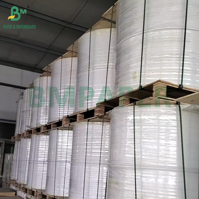 75g NCR Rolls 15 ½