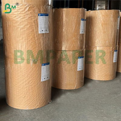 365gm 400gm Blister White Cardboard Kraft Brown Belakang 70cm 100cm