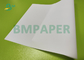 100mic White Grape Protect Paper 30 x 30cm Tahan Air Dan Tahan Sobek