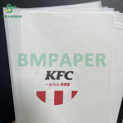12&quot; x 12&quot; 38grs 50grs Kebab putih anti lemak lembaran kertas Kit 6 Kit 7