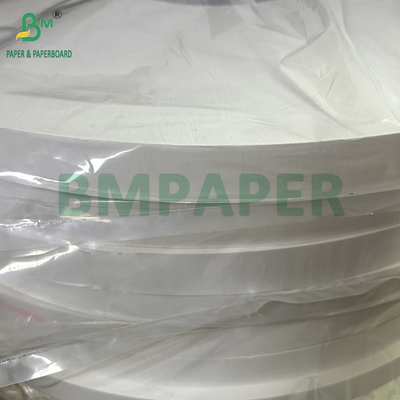Percetakan yang baik 24grs 28grs Hygiene Straw Wrapping White Heat Seal Paper