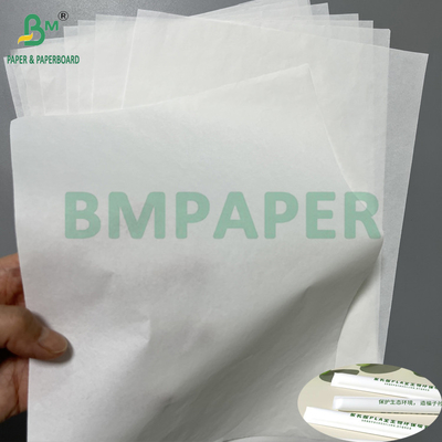 Percetakan yang baik 24grs 28grs Hygiene Straw Wrapping White Heat Seal Paper
