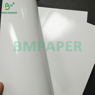 128gsm Bond Double Side Glossy Digital Coated Paper Untuk Pencetakan Laser Berwarna