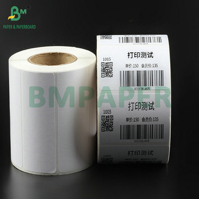 48gsm 58gsm Termal kertas gulung Untuk penerimaan Printer Tiket Pencetakan Gulung kecil