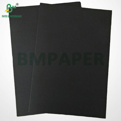 A0 A1 250g 300g Kardus Hitam Untuk Membuat Kotak Kosmetik 70cm x 100cm