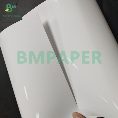 230G Double Side Coated Photographic Paper Untuk Inkjet Printer High Glossy