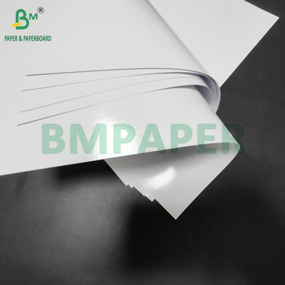 128gm 157gm Double Side Glossy Digital Art Paper Untuk Brosur 210 x 297mm