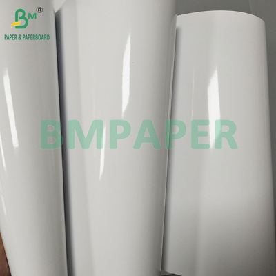 230gsm Single Side Laser Printed Digital Glossy Coated Paper Untuk Foto