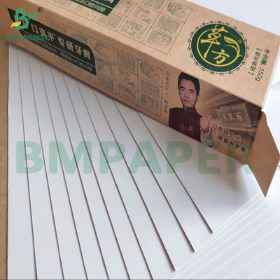 CCK Paperboard Top White Coated Kraft Board Untuk Kemasan Minuman