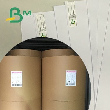 Kertas Offset Bebas Kayu Berbutir Panjang Putih Tinggi Pulp Kayu Murni