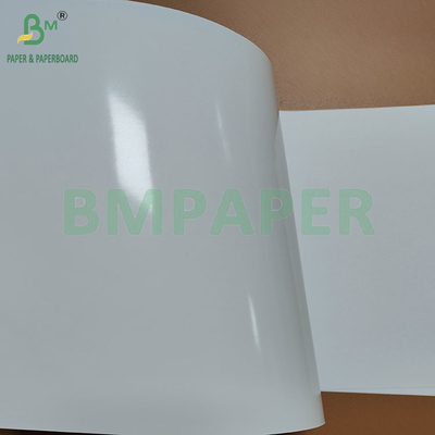 150gsm 180gsm Konsistensi Warna Tinggi Cast Coated Glossy Paper Inkjet Printing