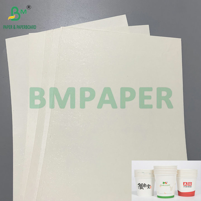 185gsm 210gsm Putih Kraft PE Lapisan kertas cangkir Untuk membuat cangkir minum kertas