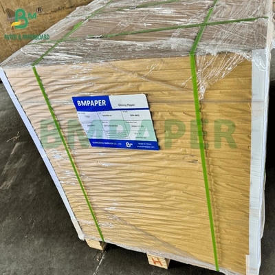 250gm Glossy Coated Paper 61x96cm 70x100cm Wrap 250sheet Ream White Couch C2S Art Paper