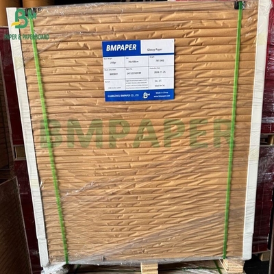 250gm Glossy Coated Paper 61x96cm 70x100cm Wrap 250sheet Ream White Couch C2S Art Paper