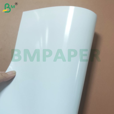 240 gsm lembar kertas foto berkilau sisi ganda untuk poster