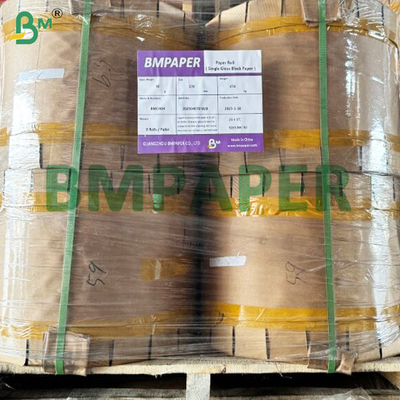 Kantong Perlindungan Tumbuh Mangga Kertas 30gm Kertas Hitam 55gm Kertas Kacang Luar
