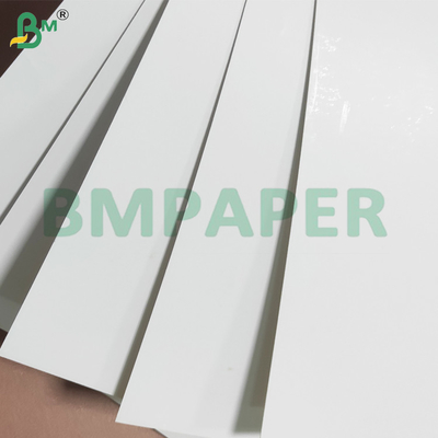 220GSM Kit Lapisan 6 Kardus Putih Bertahan Lemak untuk Kotak Makanan