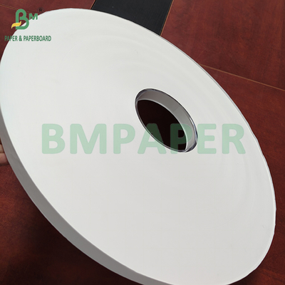 24gsm 28gsm Printable Dan PE Coated Putih Straw Wrapping Paper Roll 50mm 44mm