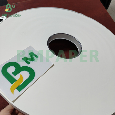 24gsm 28gsm Printable Dan PE Coated Putih Straw Wrapping Paper Roll 50mm 44mm