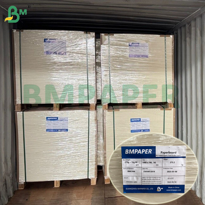1 / S 295g + 15g PE Lapisan Kertas Makanan Beku Untuk Udang Kemasan Freezer - Aman