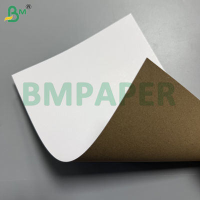 365gm 400gm Blister White Cardboard Kraft Brown Belakang 70cm 100cm