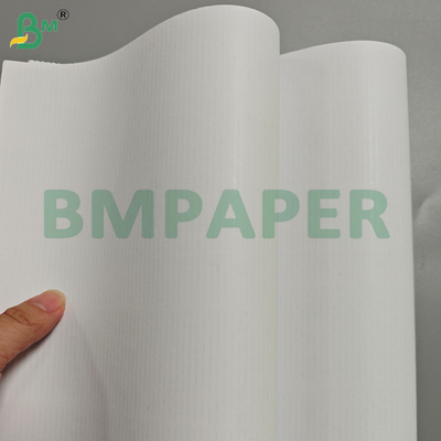 Lembaran Kertas Bergelombang Berwarna Putih 100+80 Gsm, Bergelombang Satu Sisi