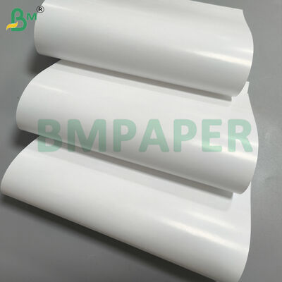 White Soft Pack Cigarette Wrapping Paper C1S Art Paper 90gm 100gm