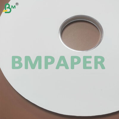White Bond Paper 30gsm+12gsm PE for Straw Wrapping with Printing