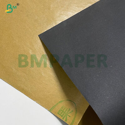 Yellow Water - resistant Mango Covering Packing Bags Paper Black Inner 