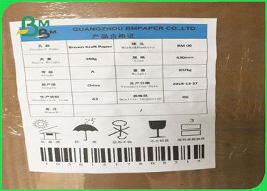Ketahanan tinggi 200 250 300GSM Putih Abu-abu Brown Kraft Paper Untuk kemasan kertas