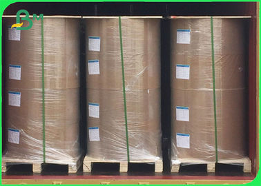 Cermin Selesai Kertas Dilapisi Cor Kertas Cetak Kemasan Kelas Atas 230gsm