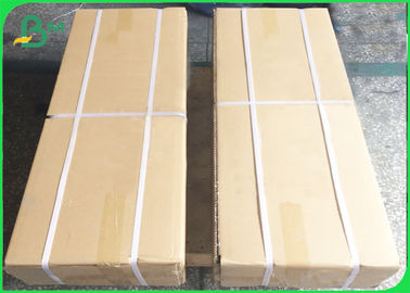 75 - 100gsm Offest Paper Inkjet CAD Plotter Paper 24 Inch X 150ft Inti 2 Inch