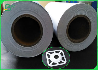75 - 100gsm Offest Paper Inkjet CAD Plotter Paper 24 Inch X 150ft Inti 2 Inch