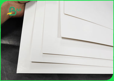 230 - 350gm Peti kotak lipat / C1S kertas berlapis 645 * 920mm
