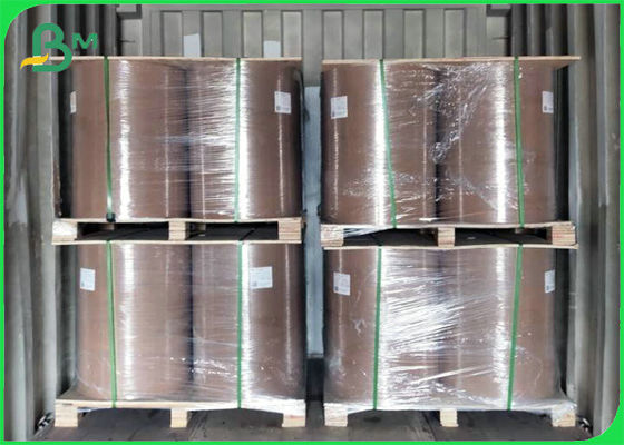 FSC Lipat Disetujui Kertas Hitam Kertas Kotak Bahan Kertas 300gsm 350gsm